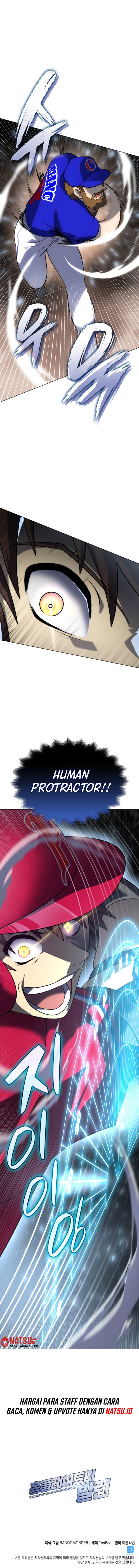 Home Plate’s Villain Chapter 32 - halaman 15