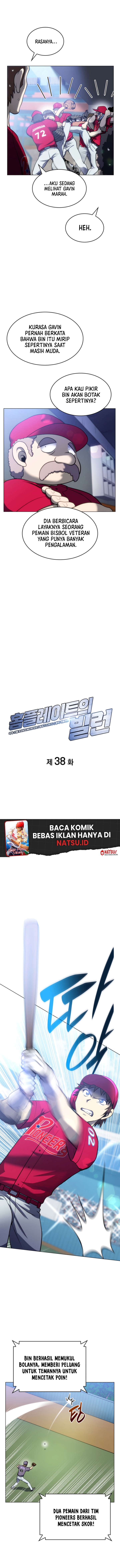 Home Plate’s Villain Chapter 38 - halaman 7