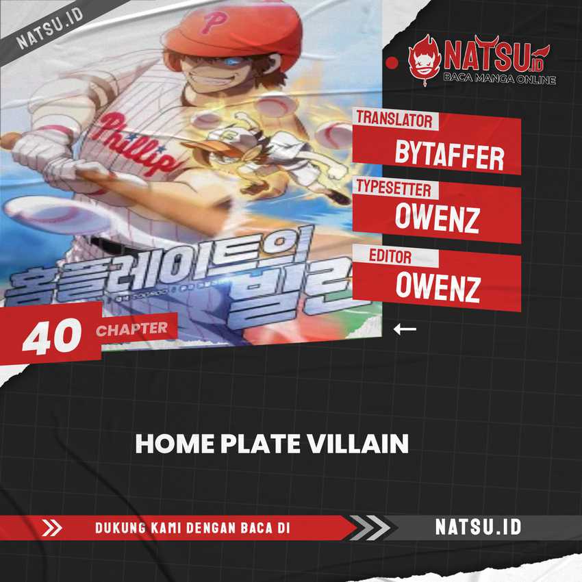 Home Plate’s Villain Chapter 40 - halaman 1