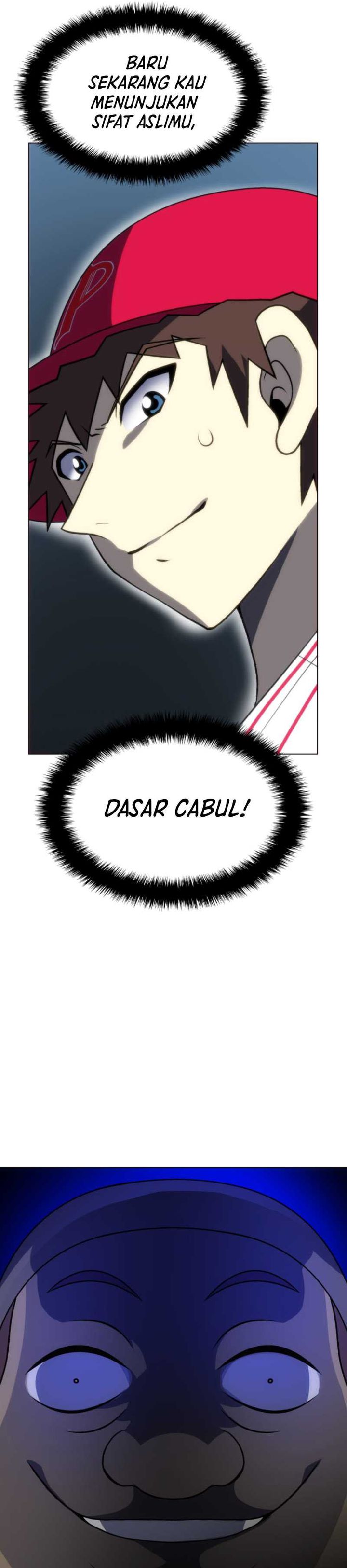 Home Plate’s Villain Chapter 45 - halaman 24