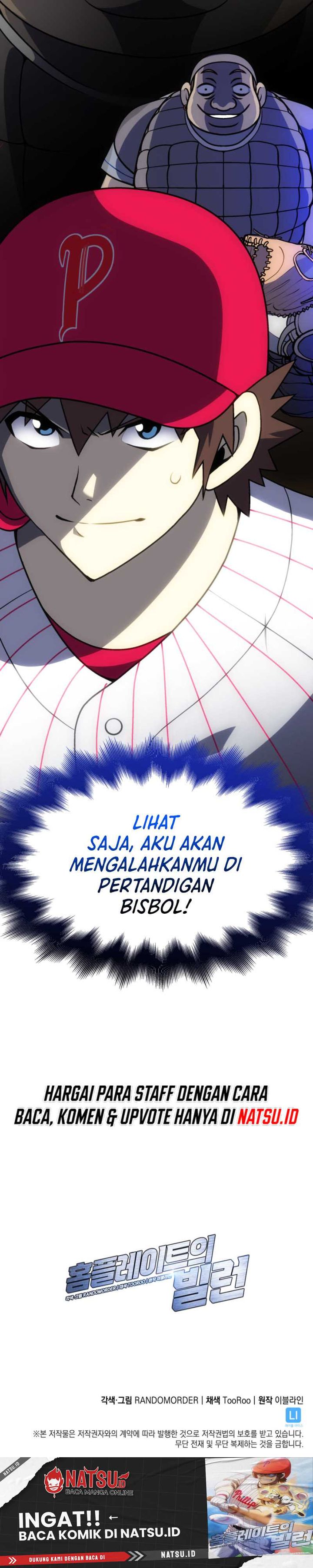Home Plate’s Villain Chapter 45 - halaman 25