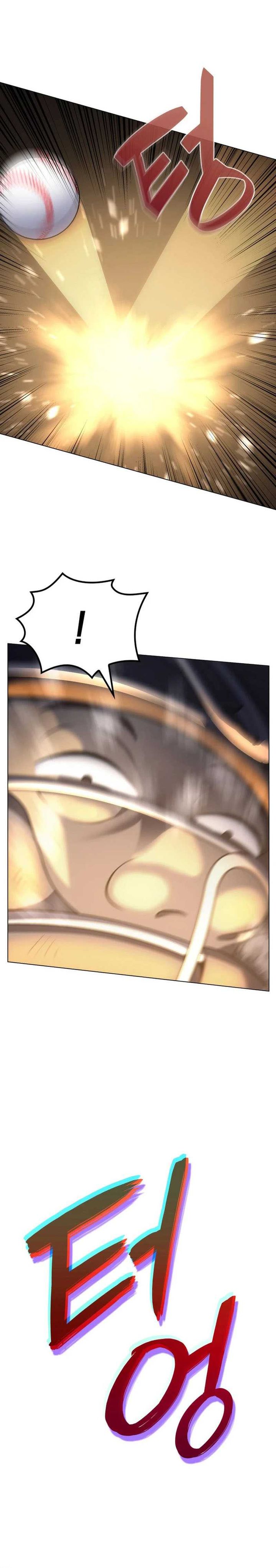 Home Plate’s Villain Chapter 46 - halaman 19