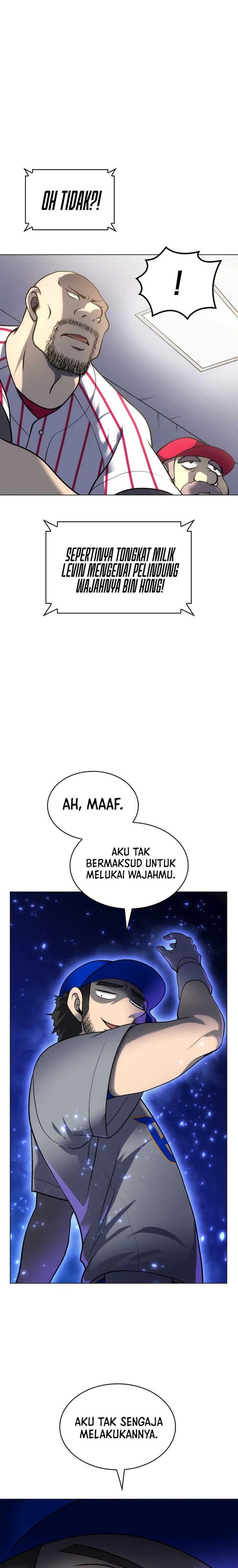 Home Plate’s Villain Chapter 47 - halaman 13