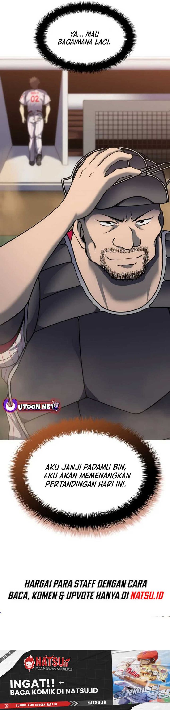 Home Plate’s Villain Chapter 48 - halaman 23