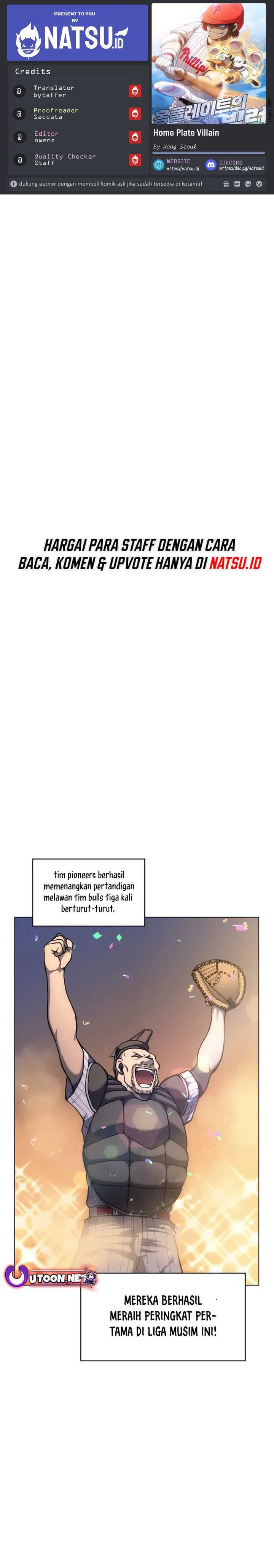Home Plate’s Villain Chapter 49 - halaman 1