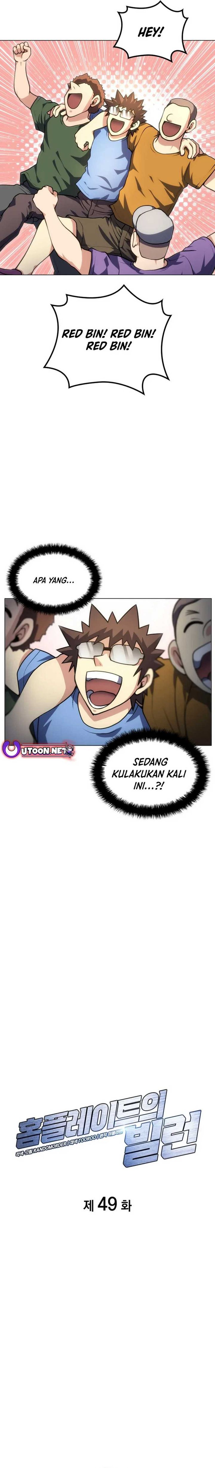 Home Plate’s Villain Chapter 49 - halaman 7