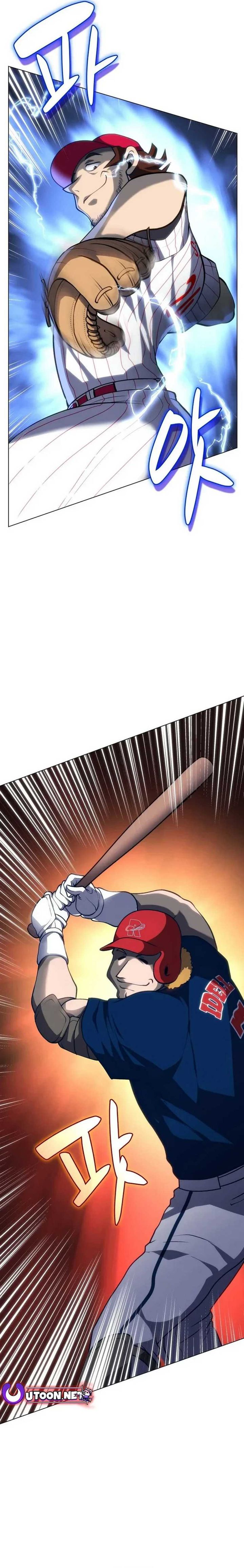 Home Plate’s Villain Chapter 52 - halaman 23