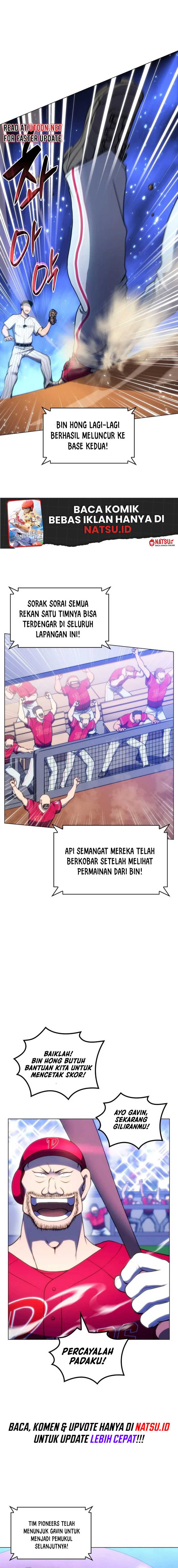 Home Plate’s Villain Chapter 57 - halaman 6