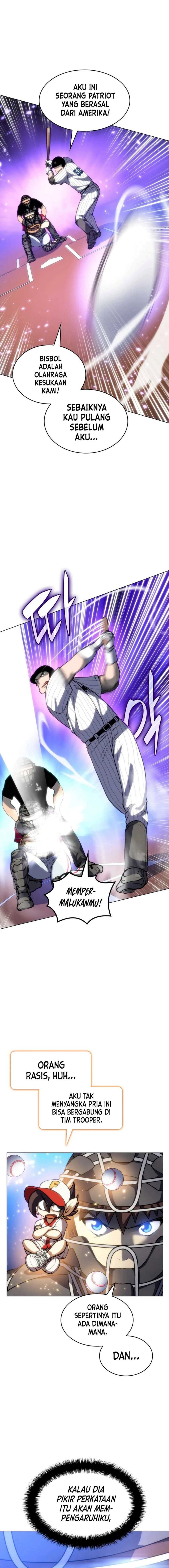 Home Plate’s Villain Chapter 59 - halaman 16