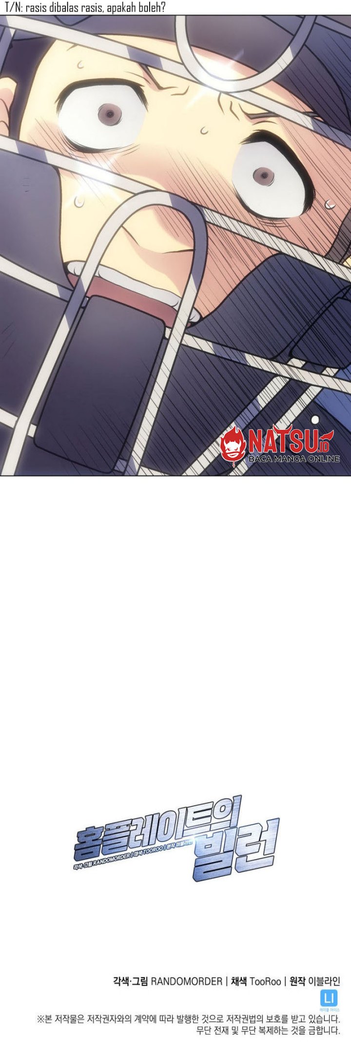 Home Plate’s Villain Chapter 6 - halaman 18