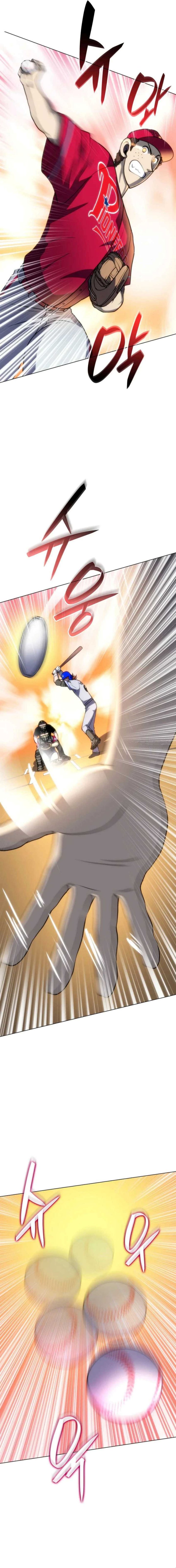 Home Plate’s Villain Chapter 61 - halaman 8