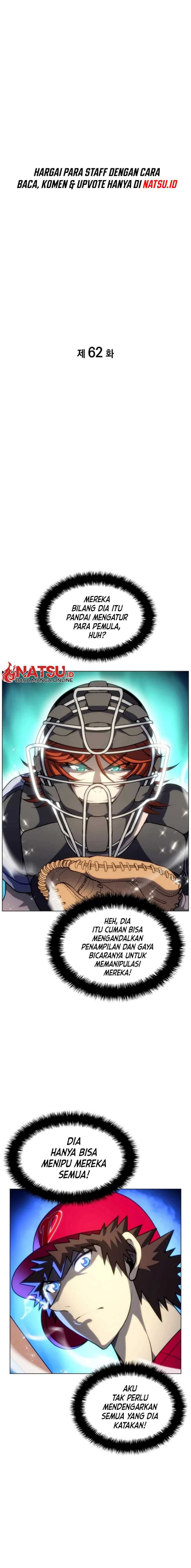 Home Plate’s Villain Chapter 62 - halaman 2
