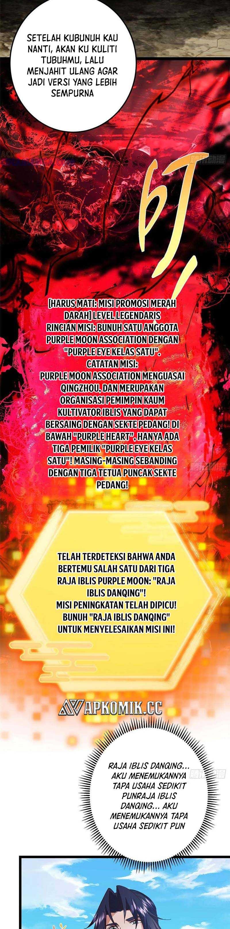 Keep A Low Profile, Sect Leader Chapter 530 - halaman 11