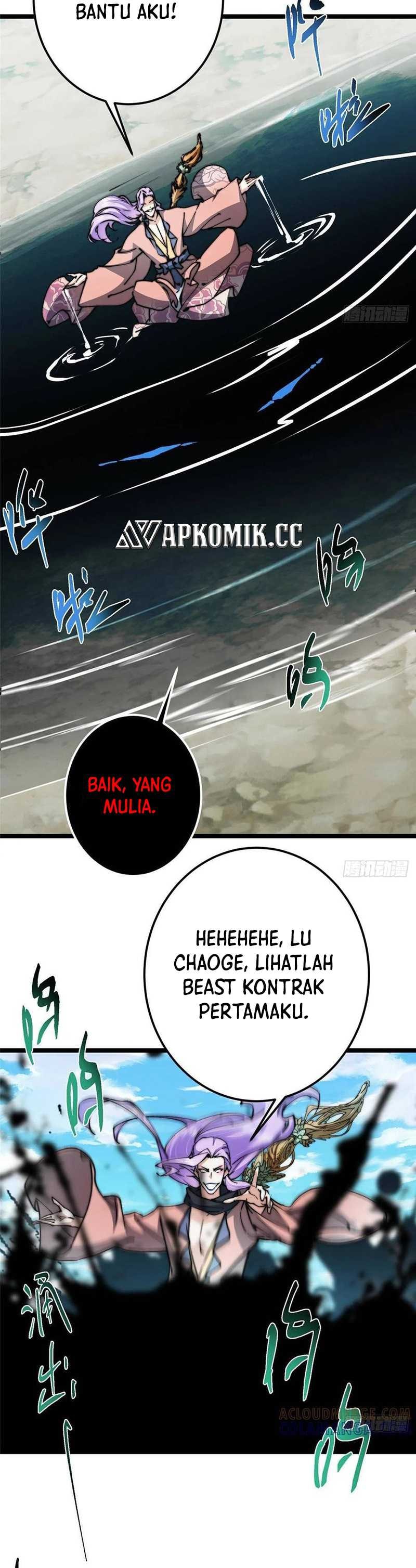 Keep A Low Profile, Sect Leader Chapter 530 - halaman 19