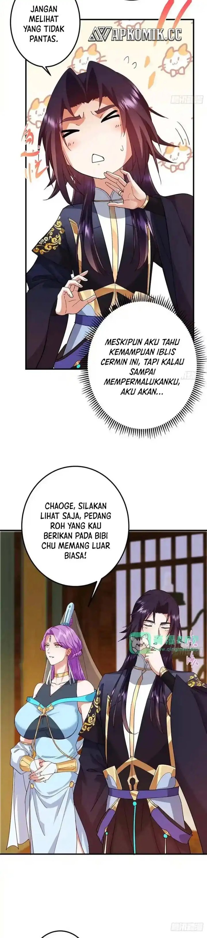 Keep A Low Profile, Sect Leader Chapter 571 - halaman 20