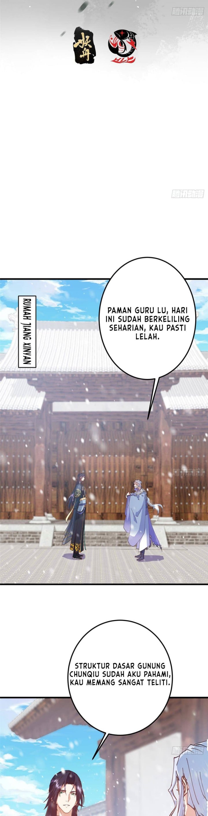 Keep A Low Profile, Sect Leader Chapter 592 - halaman 3