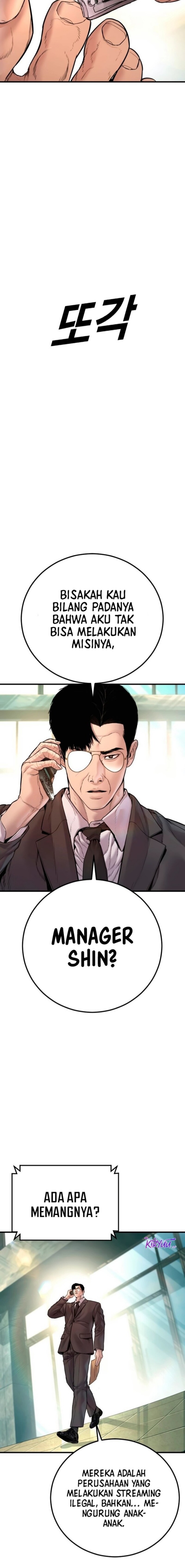 Manager Kim Chapter 189 - halaman 13