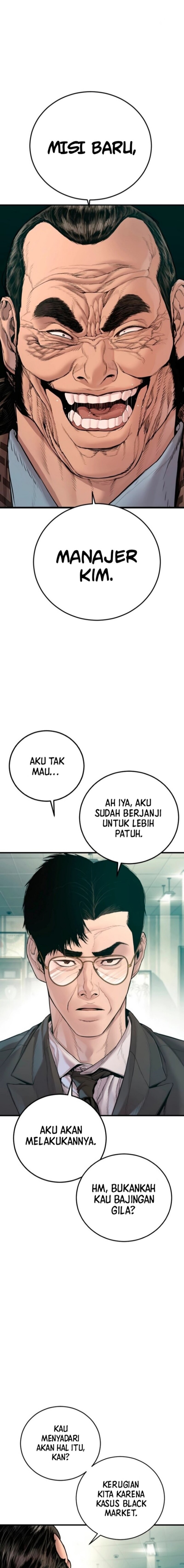 Manager Kim Chapter 189 - halaman 2