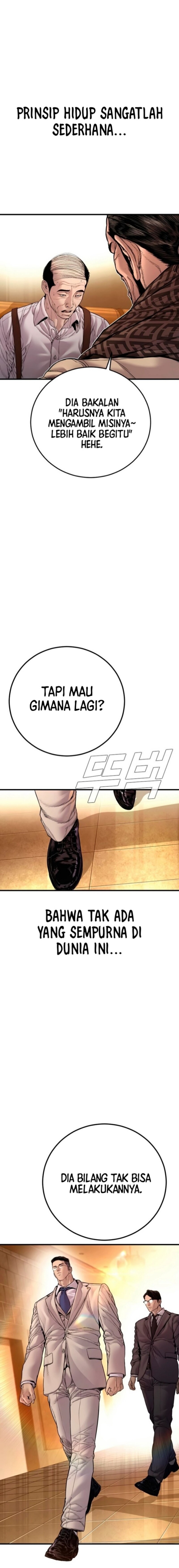 Manager Kim Chapter 189 - halaman 28