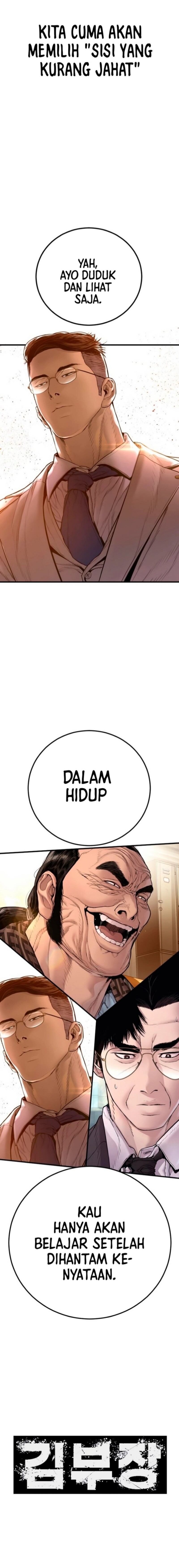 Manager Kim Chapter 189 - halaman 29