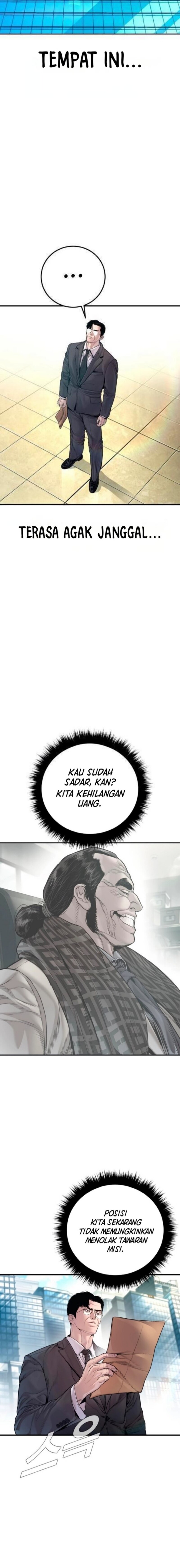 Manager Kim Chapter 189 - halaman 6