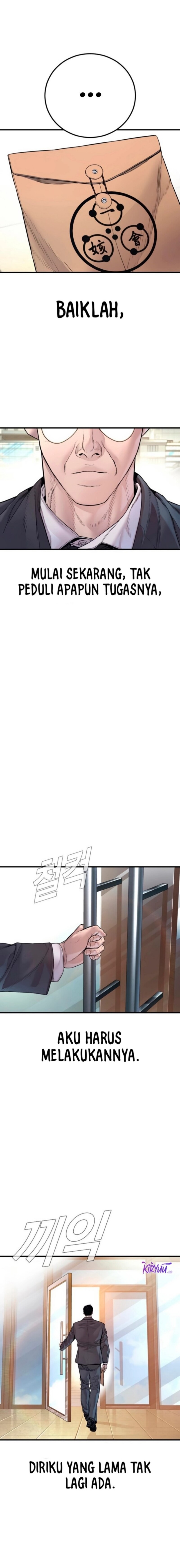 Manager Kim Chapter 189 - halaman 7