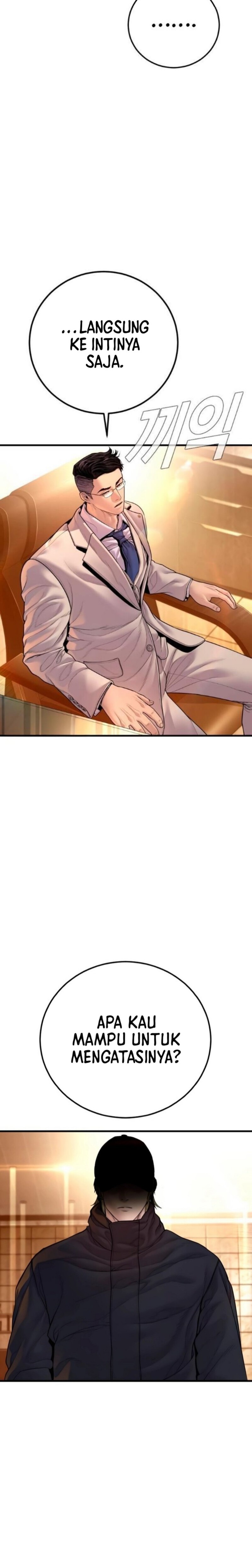 Manager Kim Chapter 190 - halaman 11