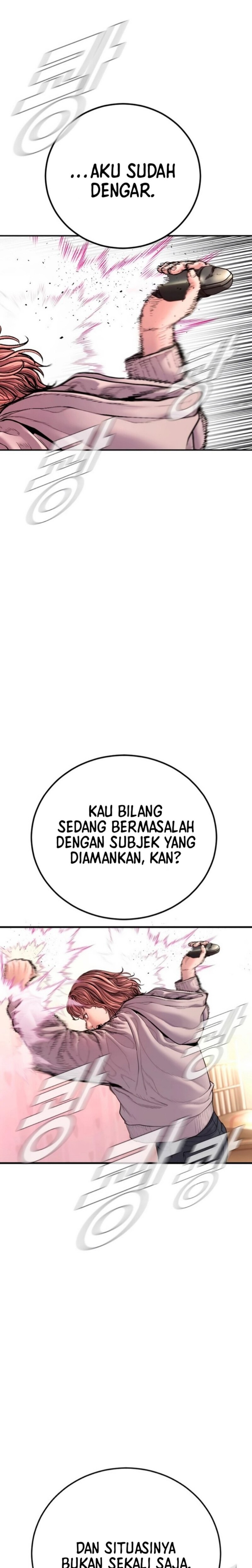 Manager Kim Chapter 190 - halaman 12