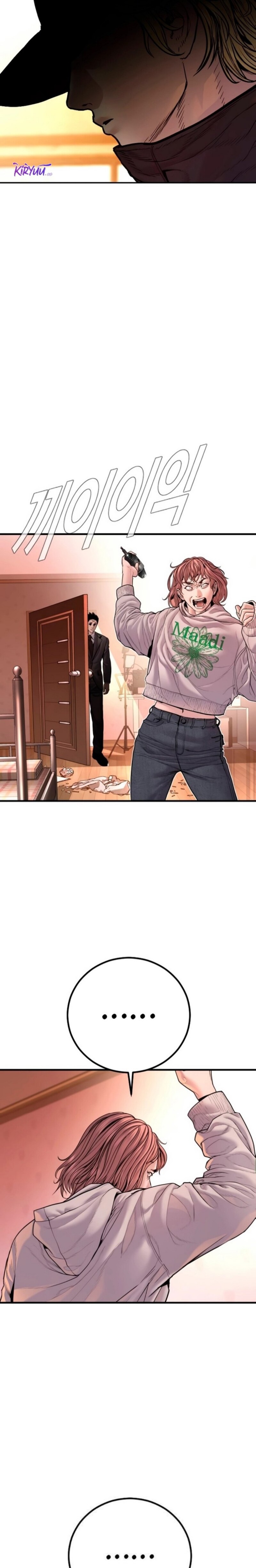 Manager Kim Chapter 190 - halaman 15