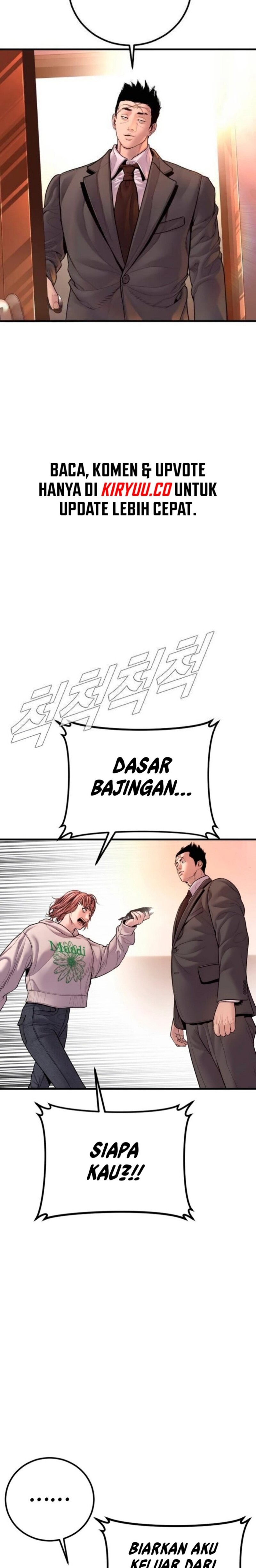 Manager Kim Chapter 190 - halaman 16