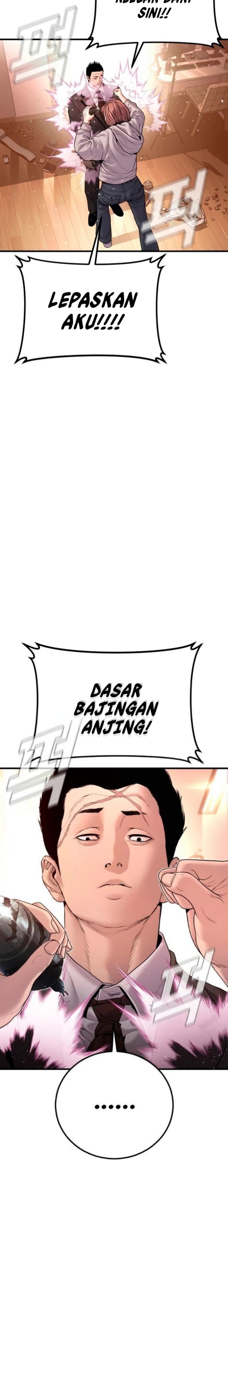 Manager Kim Chapter 190 - halaman 17