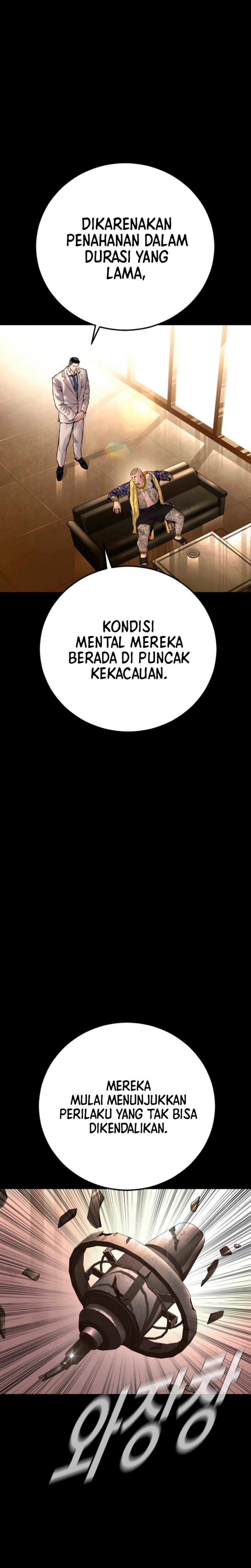 Manager Kim Chapter 190 - halaman 3