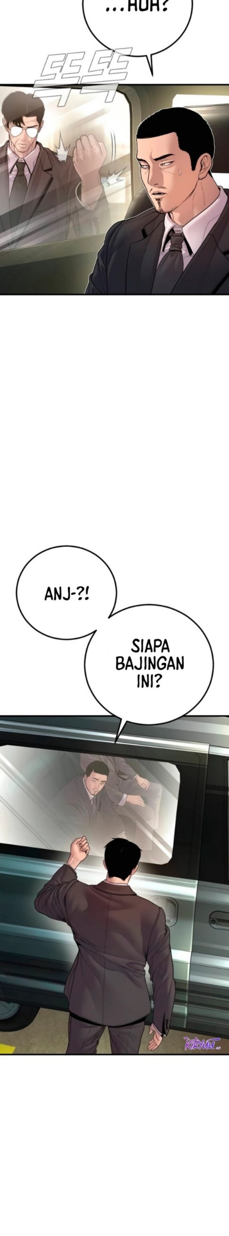 Manager Kim Chapter 190 - halaman 35