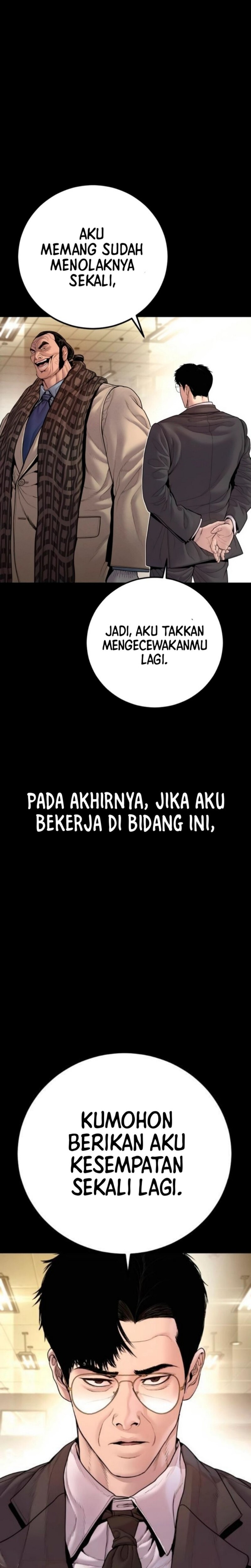 Manager Kim Chapter 190 - halaman 44