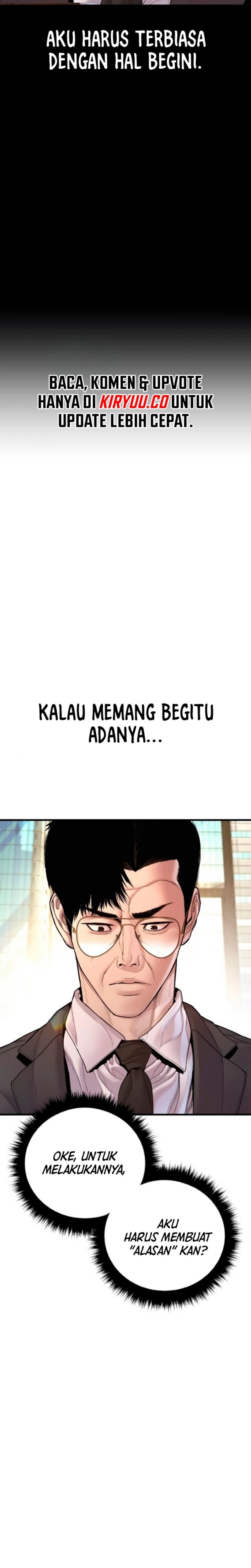 Manager Kim Chapter 190 - halaman 45