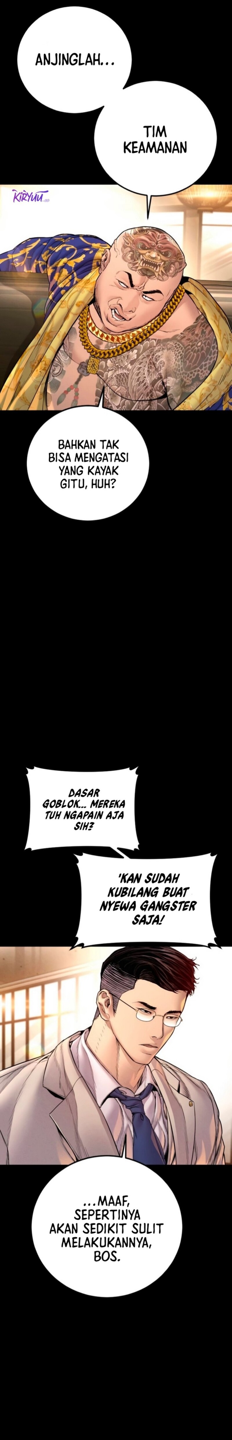 Manager Kim Chapter 190 - halaman 6