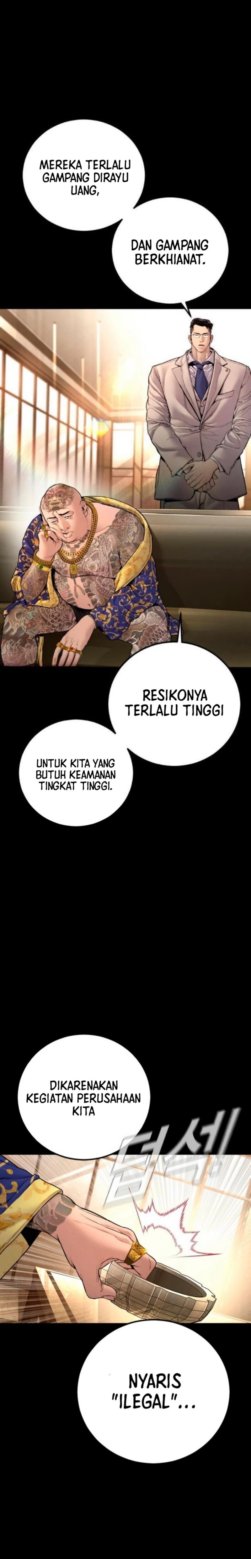 Manager Kim Chapter 190 - halaman 7
