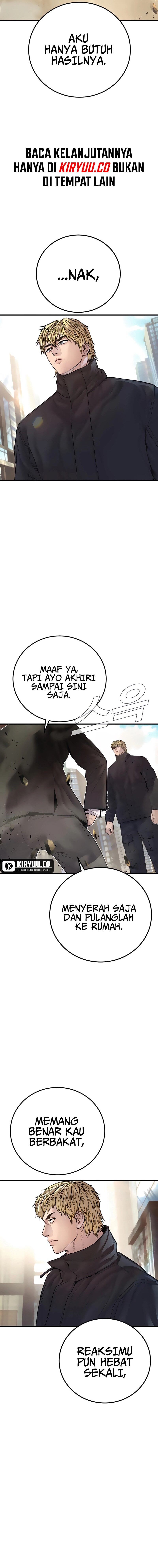 Manager Kim Chapter 191 - halaman 14