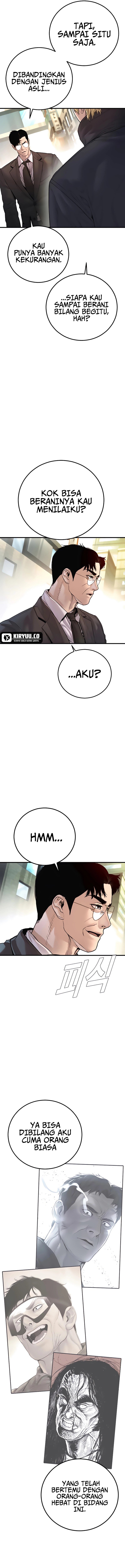 Manager Kim Chapter 191 - halaman 15