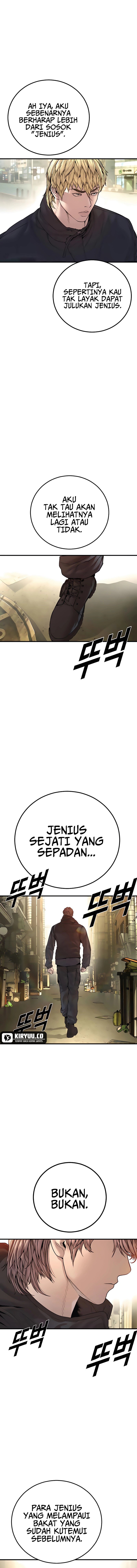 Manager Kim Chapter 191 - halaman 16