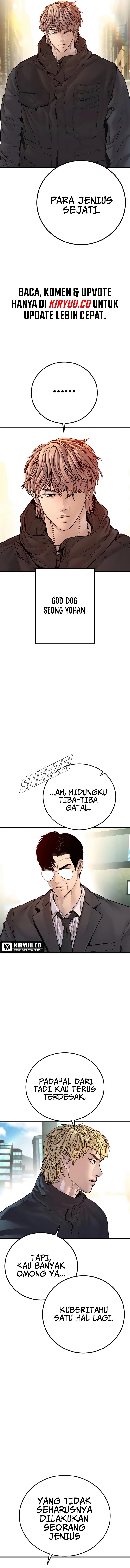 Manager Kim Chapter 191 - halaman 17