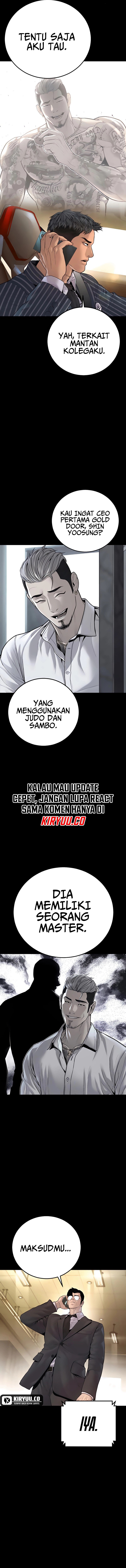 Manager Kim Chapter 191 - halaman 4
