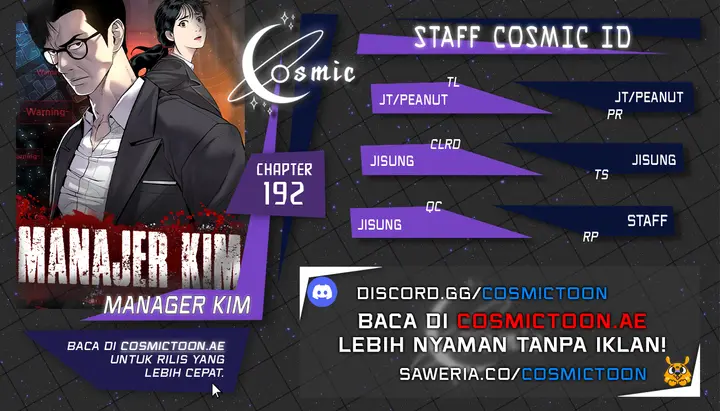 Manager Kim Chapter 192 - halaman 1