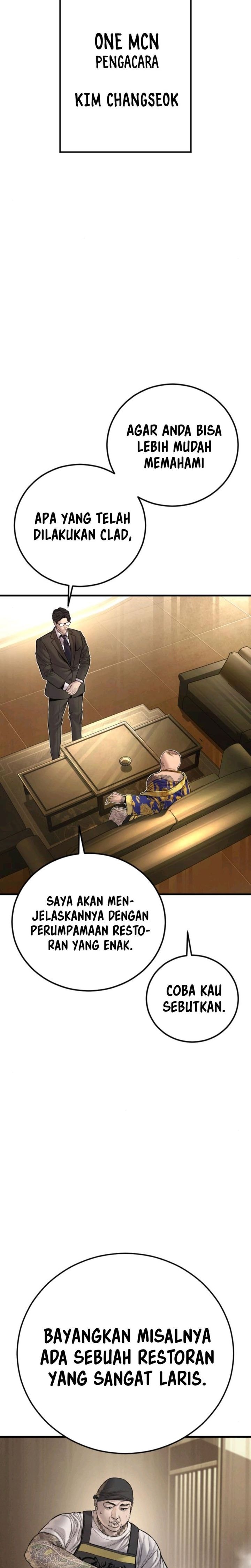 Manager Kim Chapter 192 - halaman 3