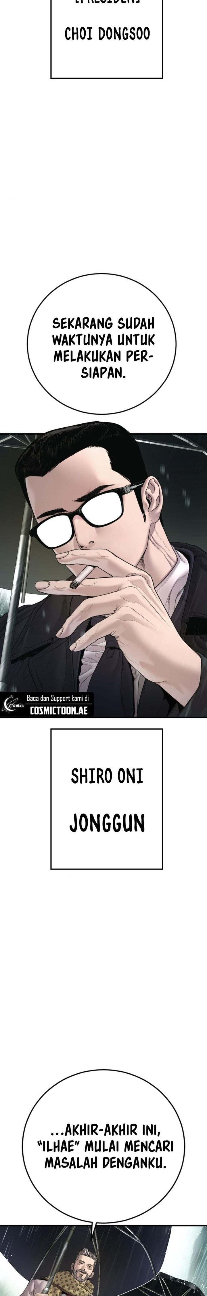 Manager Kim Chapter 192 - halaman 42
