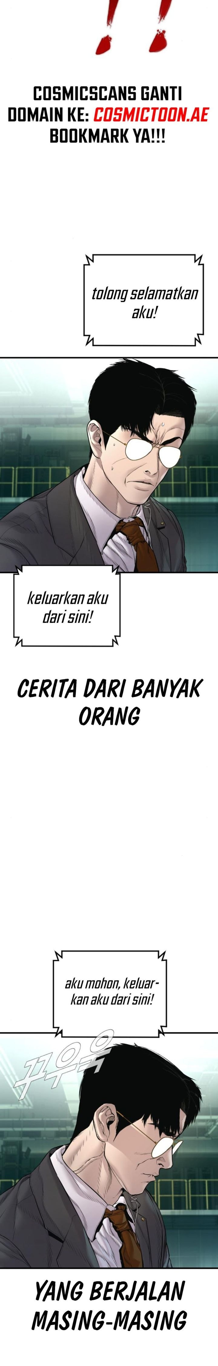 Manager Kim Chapter 192 - halaman 48