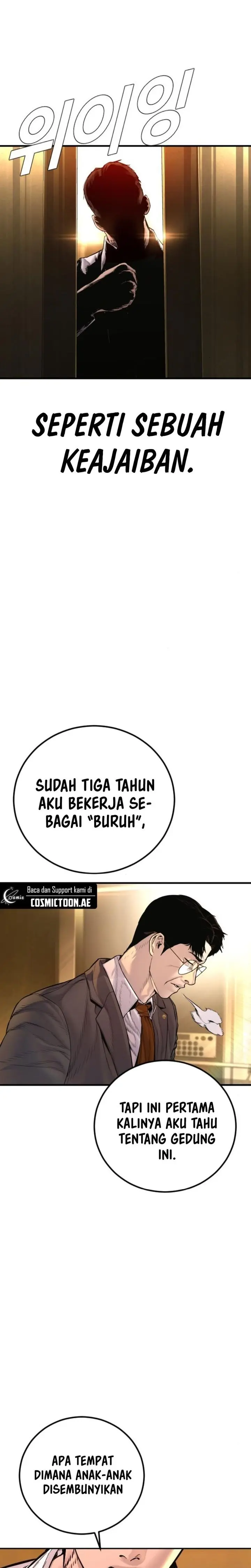 Manager Kim Chapter 192 - halaman 56