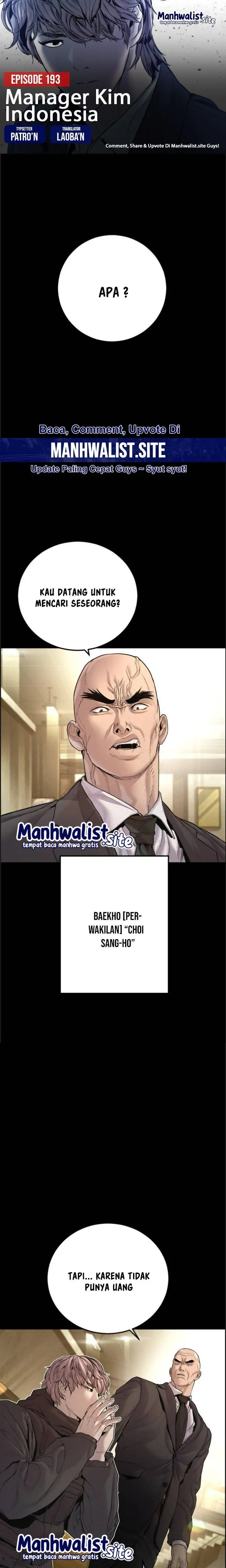 Manager Kim Chapter 193 - halaman 1