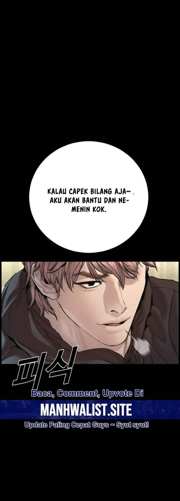 Manager Kim Chapter 193 - halaman 14