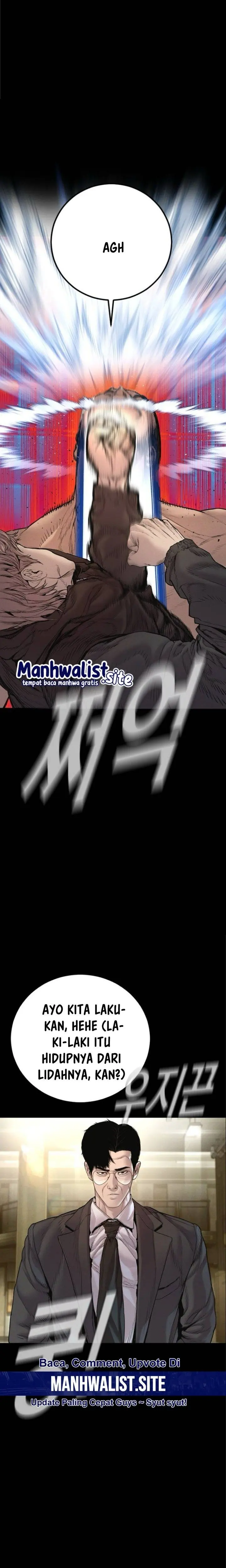 Manager Kim Chapter 193 - halaman 17